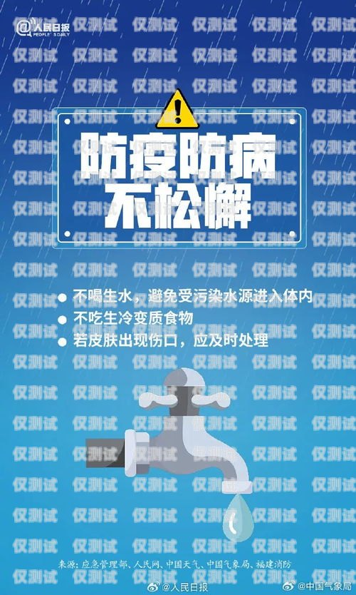 百色市機(jī)器人電銷外包招聘百色市機(jī)器人電銷外包招聘信息