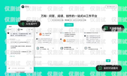 有什么好用的電銷卡嗎？知乎上的經(jīng)驗(yàn)分享有什么好用的電銷卡嗎知乎推薦