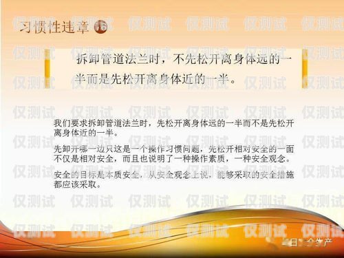 揭露電銷公司違規(guī)送油卡的黑幕舉報(bào)電銷公司違規(guī)送油卡有用嗎