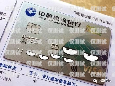 電銷(xiāo)和信用卡，哪個(gè)更適合你？電銷(xiāo)和信用卡哪個(gè)好做
