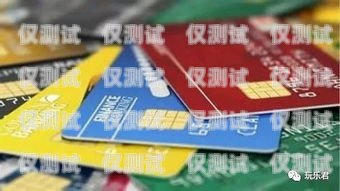 電銷(xiāo)和信用卡，哪個(gè)更適合你？電銷(xiāo)和信用卡哪個(gè)好做