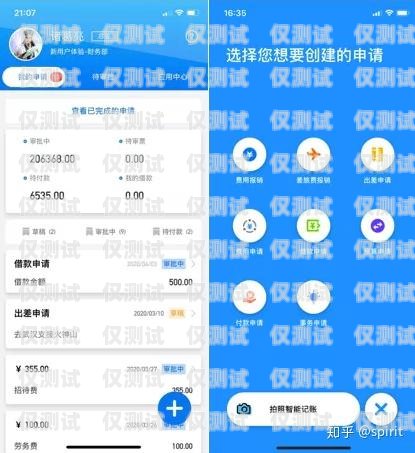甘肅便宜外呼系統(tǒng)軟件的優(yōu)勢(shì)與選擇甘肅自動(dòng)外呼系統(tǒng)