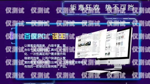 選擇東莞穩(wěn)定外呼系統(tǒng)軟件，提升銷售與客服效率的必備工具東莞外呼線路