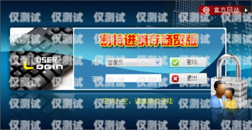 鹽城網(wǎng)路外呼系統(tǒng)軟件，提升銷售與客戶服務(wù)的利器外呼系統(tǒng)搭建