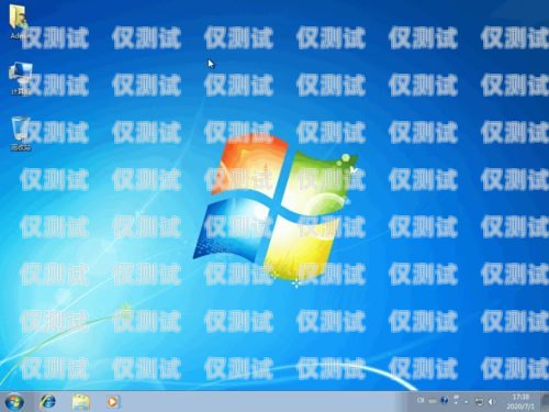 外呼系統(tǒng)使用教程 PPT外呼系統(tǒng)操作流程