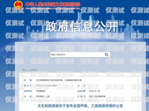 阿壩外呼系統(tǒng)維護，保障客戶服務(wù)的關(guān)鍵外呼系統(tǒng)搭建部署
