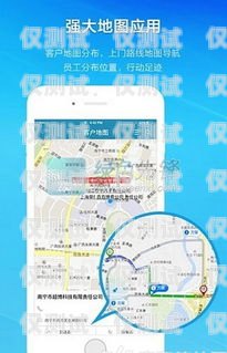 阜陽 crm 外呼系統(tǒng)，提升銷售效率與客戶滿意度的利器阜陽crm外呼系統(tǒng)怎么樣