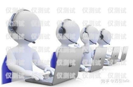 教育類電銷卡能否用于其他用途？賣教育卡怎么樣