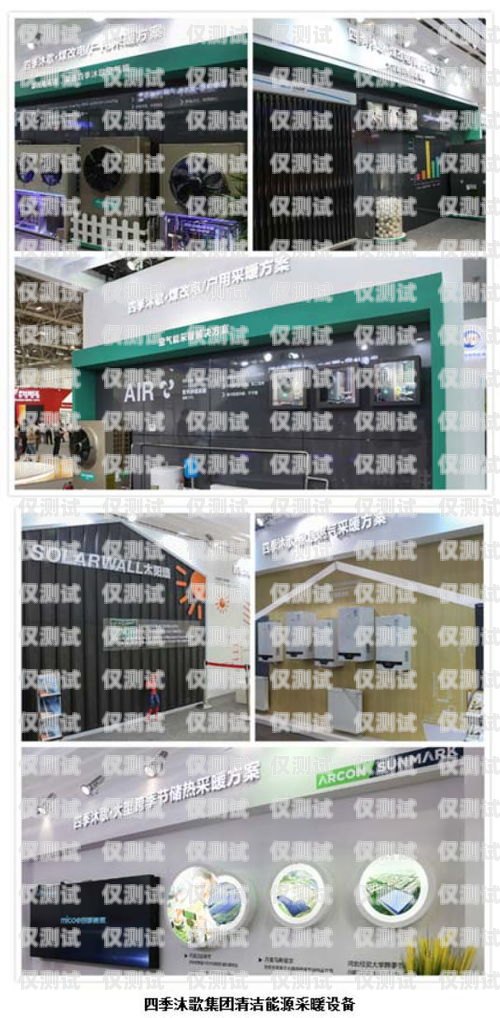 松原外呼系統(tǒng)廠家排名，如何選擇最適合您的解決方案松原外呼系統(tǒng)廠家排名