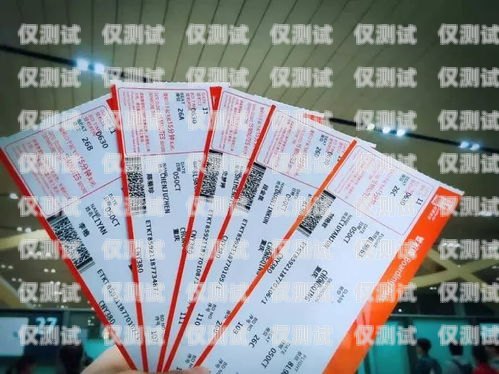 河北防封電銷卡購買指南河北防封電銷卡購買地點(diǎn)