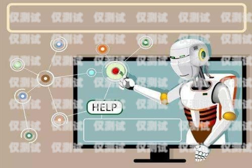 電話機器人收費多少錢？電話機器人收費標(biāo)準(zhǔn)