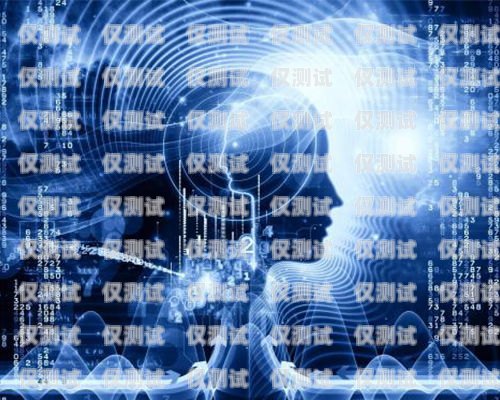 電話機器人收費多少錢？電話機器人收費標(biāo)準(zhǔn)