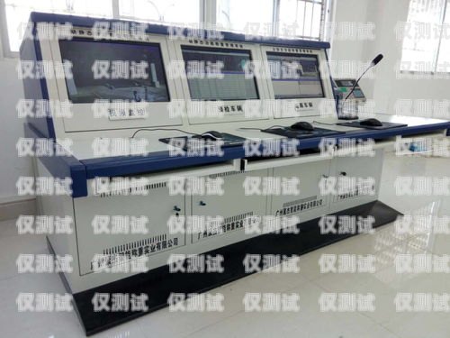 寧夏防封卡外呼系統(tǒng)是否違法？防封卡電銷系統(tǒng)