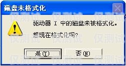 電銷防封卡，解鎖銷售增長的關(guān)鍵電銷行業(yè)使用電銷防封卡的好處是什么
