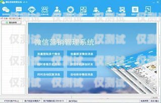 淄博推廣外呼系統(tǒng)，提升營銷效果的利器淄博全網(wǎng)推廣