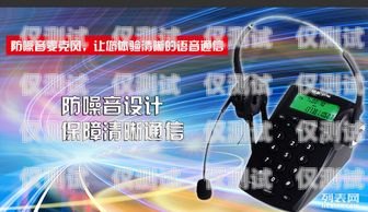 人工外呼系統(tǒng)好做嗎？人工外呼系統(tǒng)好做嗎知乎