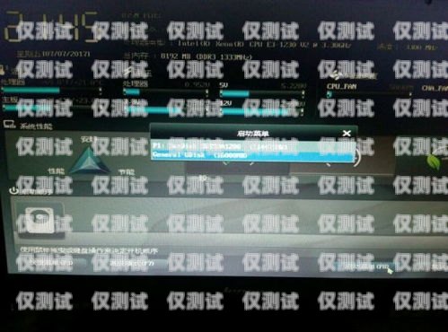 為什么用外呼系統(tǒng)會被封號？外呼次數(shù)過多,現(xiàn)在被禁了