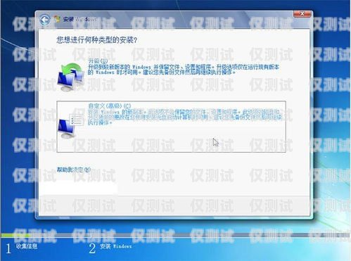 為什么用外呼系統(tǒng)會被封號？外呼次數(shù)過多,現(xiàn)在被禁了