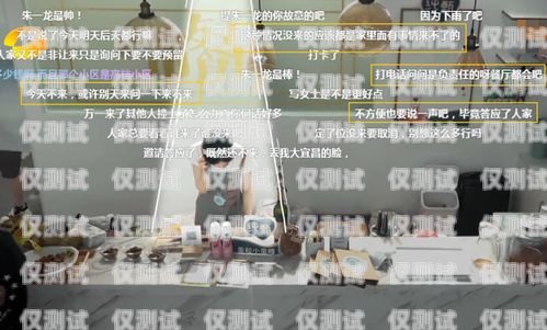 探尋珠海電話機器人市場，哪家能脫穎而出？珠海電話機器人哪家好用點