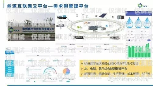 探尋穩(wěn)定的外呼系統(tǒng)，滿足企業(yè)需求的關鍵目前什么外呼系統(tǒng)穩(wěn)定性最好