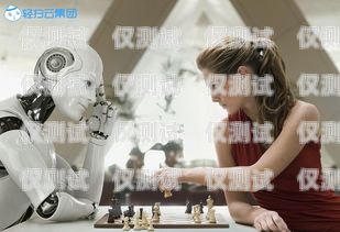 電銷電話機(jī)器人哪家好？如何選擇最適合你的電銷機(jī)器人電銷機(jī)器人打電話效果怎么樣