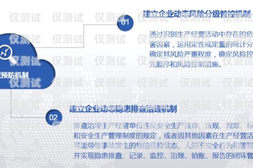 淮南外呼系統(tǒng)維護(hù)，保障企業(yè)通訊順暢的關(guān)鍵外呼系統(tǒng)收費標(biāo)準(zhǔn)