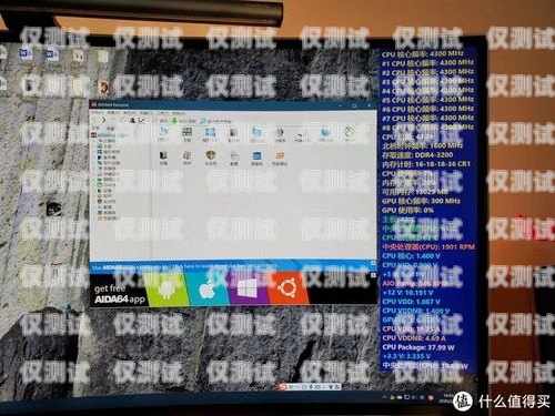 開封穩(wěn)定外呼系統(tǒng)軟件，提升銷售效率的必備工具開源外呼系統(tǒng)