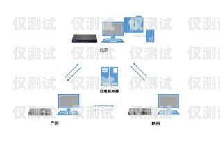 南通穩(wěn)定外呼系統(tǒng)代理商，助力企業(yè)高效溝通的可靠選擇外呼系統(tǒng)代理加盟