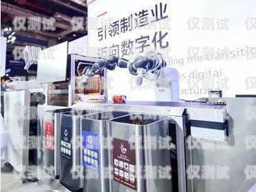 河池電銷機(jī)器人供應(yīng)商，為企業(yè)提供高效銷售解決方案河池電銷機(jī)器人供應(yīng)商有哪些