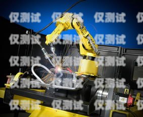 玉林電銷機(jī)器人專賣店，為您提供專業(yè)的銷售解決方案玉林電銷機(jī)器人專賣店電話號(hào)碼