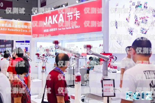 玉林電銷機(jī)器人專賣店，為您提供專業(yè)的銷售解決方案玉林電銷機(jī)器人專賣店電話號(hào)碼