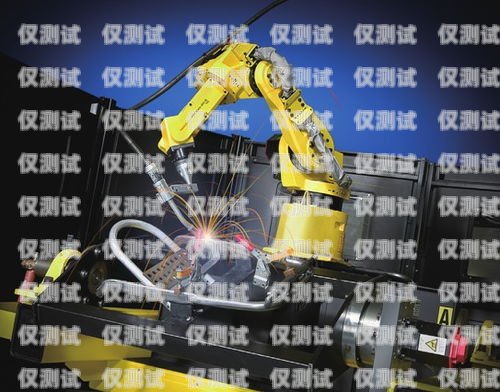 機(jī)器人不銹鋼電銷(xiāo)，創(chuàng)新與效率的完美結(jié)合不銹鋼機(jī)器人焊接設(shè)備