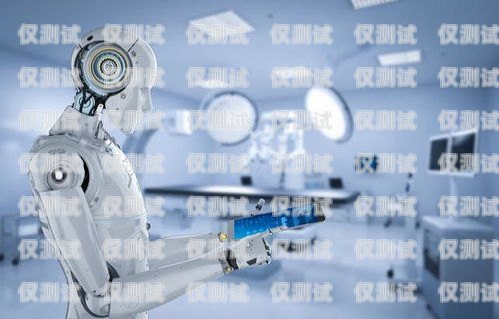 AI 賦能銷售新革命，al 電銷機器人的崛起al電銷機器人怎么樣