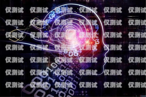 AI 賦能銷售新革命，al 電銷機器人的崛起al電銷機器人怎么樣