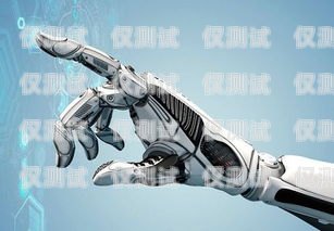 AI 電話機(jī)器人價(jià)格解析，是否物有所值？ai電話機(jī)器人貴嗎知乎