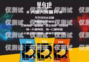 電話機(jī)器人爆單秘訣大揭秘！電話機(jī)器人騙局