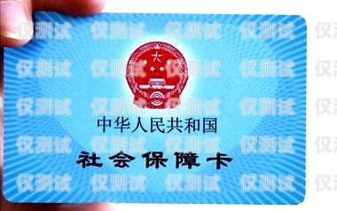 選擇品質(zhì)保證的電銷(xiāo)卡，開(kāi)啟高效銷(xiāo)售之旅品質(zhì)保證的電銷(xiāo)卡有哪些