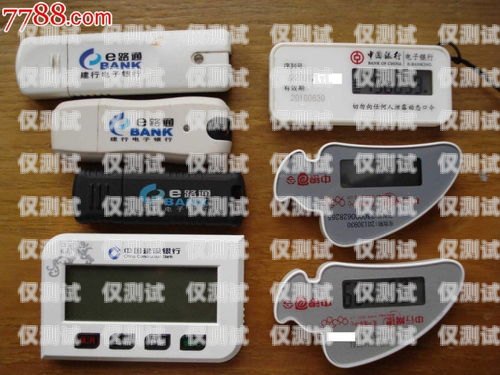 電銷卡如虎添翼，如何正確使用？電銷卡如虎添翼怎么樣用