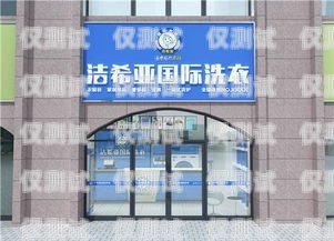 開啟財(cái)富之門，加盟安陽(yáng)外呼系統(tǒng)安陽(yáng)外呼系統(tǒng)加盟電話