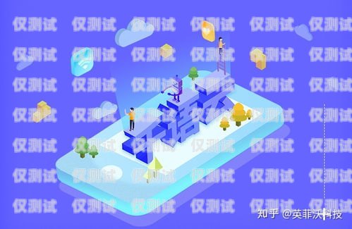 電銷機(jī)器人哪里出售的電銷機(jī)器人哪里出售的好