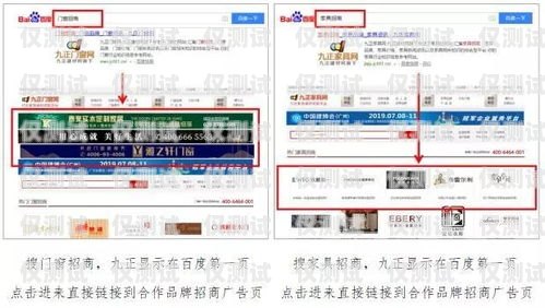 長(zhǎng)春 CRM 外呼系統(tǒng)招商，打造高效銷售團(tuán)隊(duì)的利器長(zhǎng)春外呼系統(tǒng)加盟