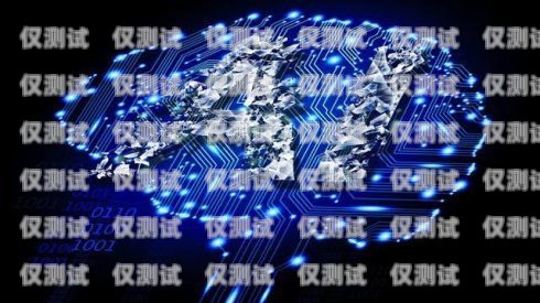 選擇青島機(jī)器人電銷(xiāo)外包，開(kāi)啟銷(xiāo)售新征程青島機(jī)器人電銷(xiāo)外包公司