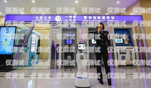 山西電話機(jī)器人功能太原電話機(jī)器人