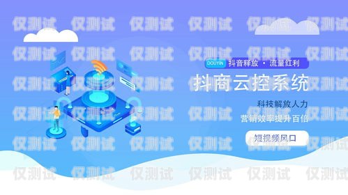 靈楓電銷卡軟件，助力企業(yè)銷售的利器靈楓電銷卡軟件怎么樣