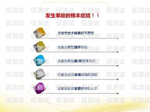 外呼系統(tǒng)，企業(yè)的得力助手還是潛在風(fēng)險(xiǎn)？什么企業(yè)需要外呼系統(tǒng)