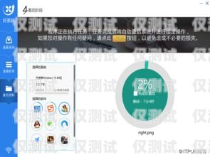外呼系統(tǒng)，企業(yè)的得力助手還是潛在風(fēng)險(xiǎn)？什么企業(yè)需要外呼系統(tǒng)