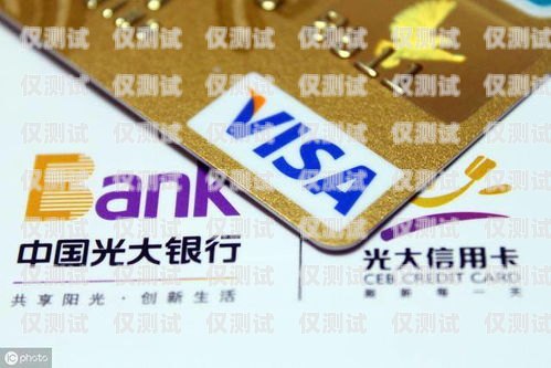 電銷卡代理拿貨價(jià)，了解市場(chǎng)行情，掌握利潤(rùn)空間電銷卡代理拿貨價(jià)是多少呢