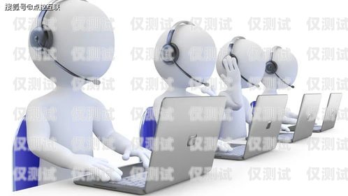 淮南探意電話機器人售后，專業(yè)、高效、貼心的服務(wù)保障淮南探意電話機器人售后服務(wù)電話