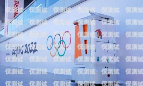 淮南探意電話機器人售后，專業(yè)、高效、貼心的服務(wù)保障淮南探意電話機器人售后服務(wù)電話
