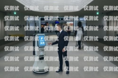 陽江電銷機器人專賣店——引領(lǐng)銷售新時代陽江電銷機器人專賣店地址